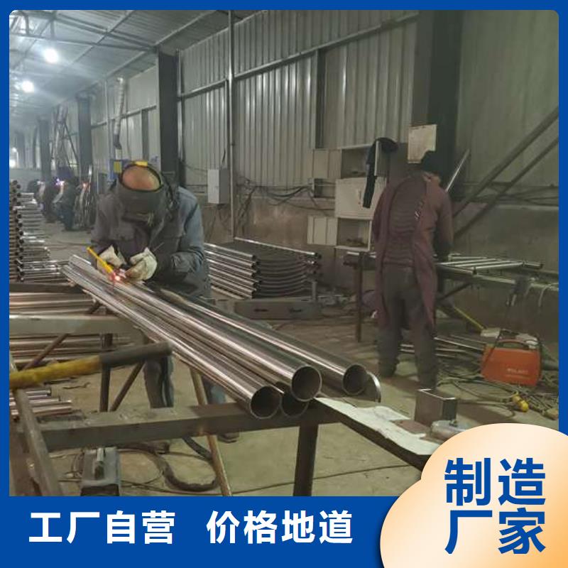 防撞護(hù)欄-防撞護(hù)欄立柱現(xiàn)貨直供