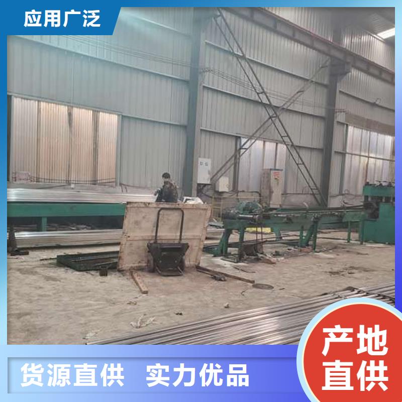 防撞護(hù)欄【橋梁護(hù)欄】快捷物流