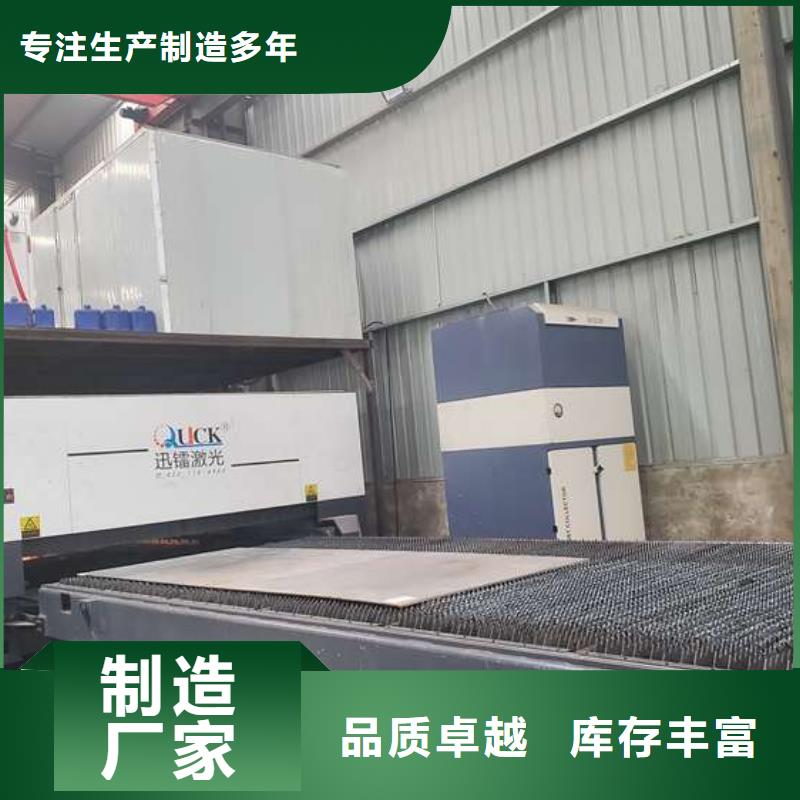 價(jià)格合理的304不銹鋼復(fù)合管欄桿廠家