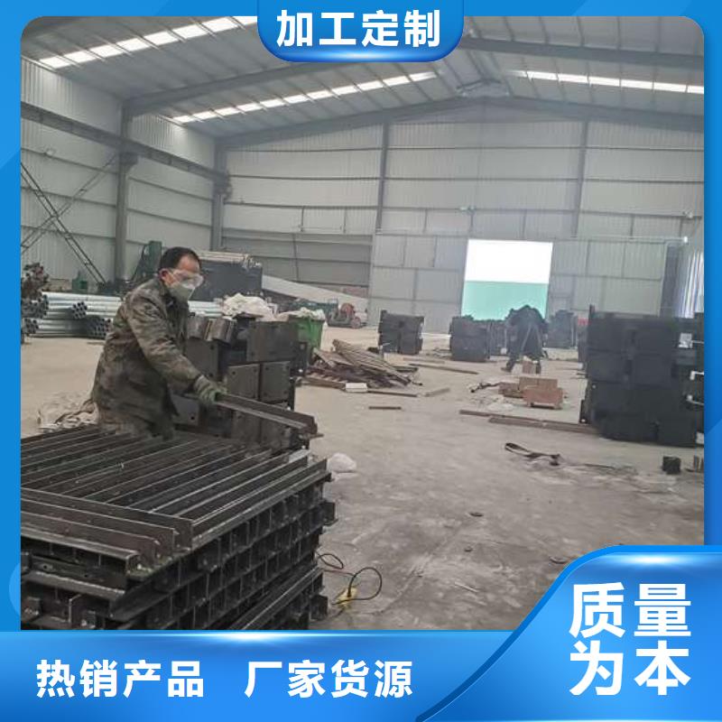 防撞護(hù)欄-橋梁護(hù)欄嚴(yán)格把關(guān)質(zhì)量放心