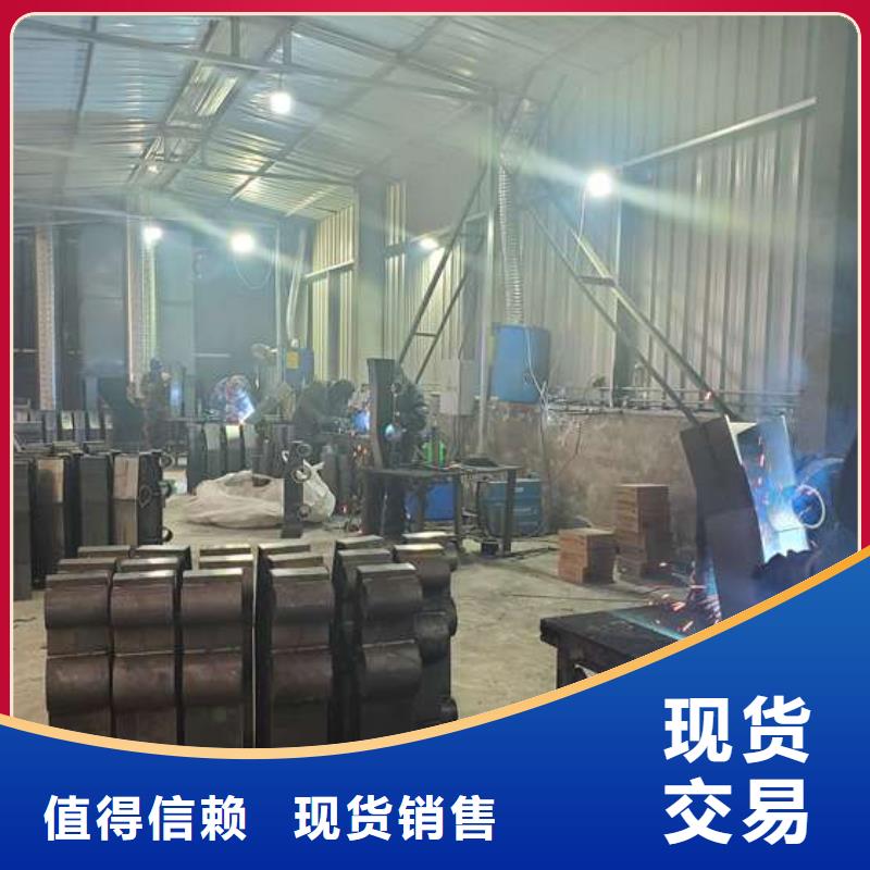 304不銹鋼碳素鋼復合管護欄銷售報價