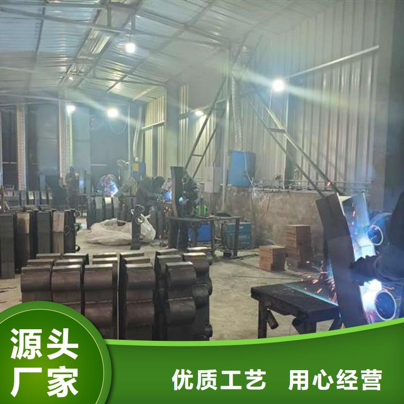 防撞護(hù)欄不銹鋼復(fù)合管護(hù)欄的簡單介紹