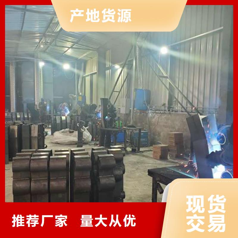 防撞护栏人车分流栏价格合理