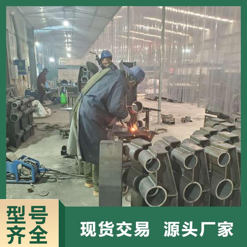 質(zhì)優(yōu)價(jià)廉的道路防撞護(hù)欄基地