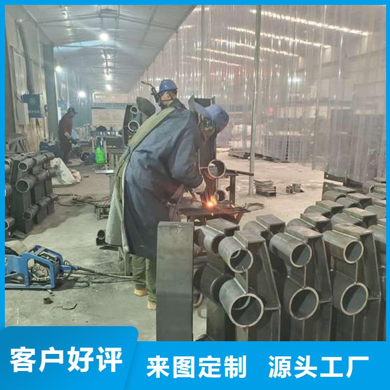  防撞护栏优质原料