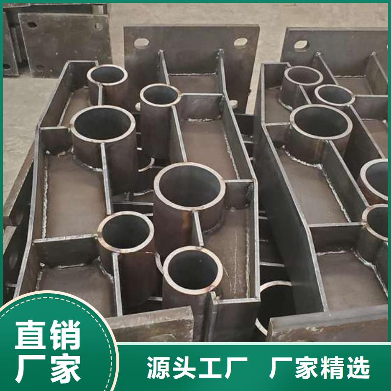 【防撞護(hù)欄_【市政護(hù)欄】實體廠家】