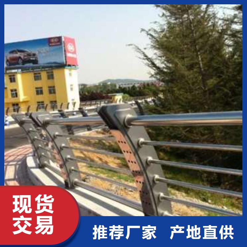 防撞护栏【交通护栏】生产加工
