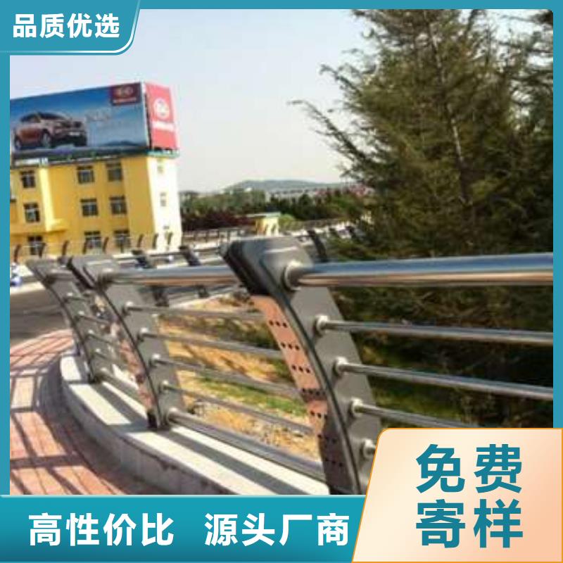  防撞護(hù)欄服務(wù)周到