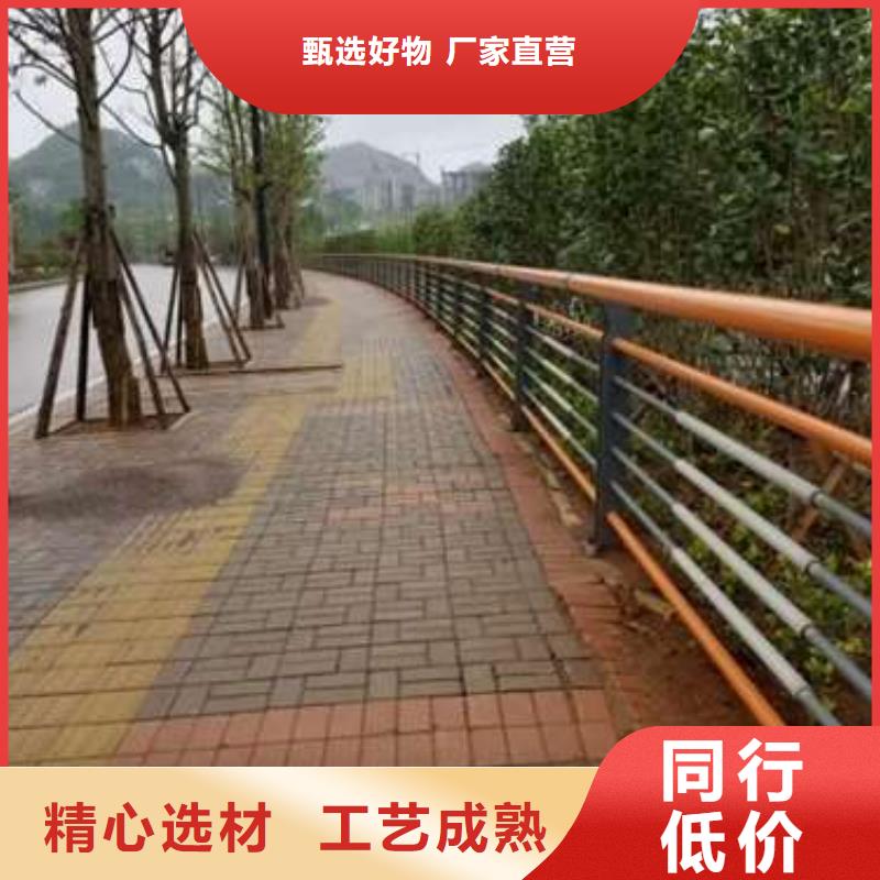 防撞護(hù)欄不銹鋼景觀護(hù)欄現(xiàn)貨充裕