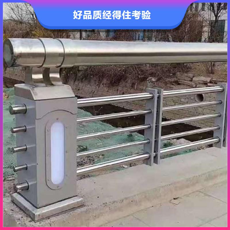 防撞护栏道路隔离栏实拍展现