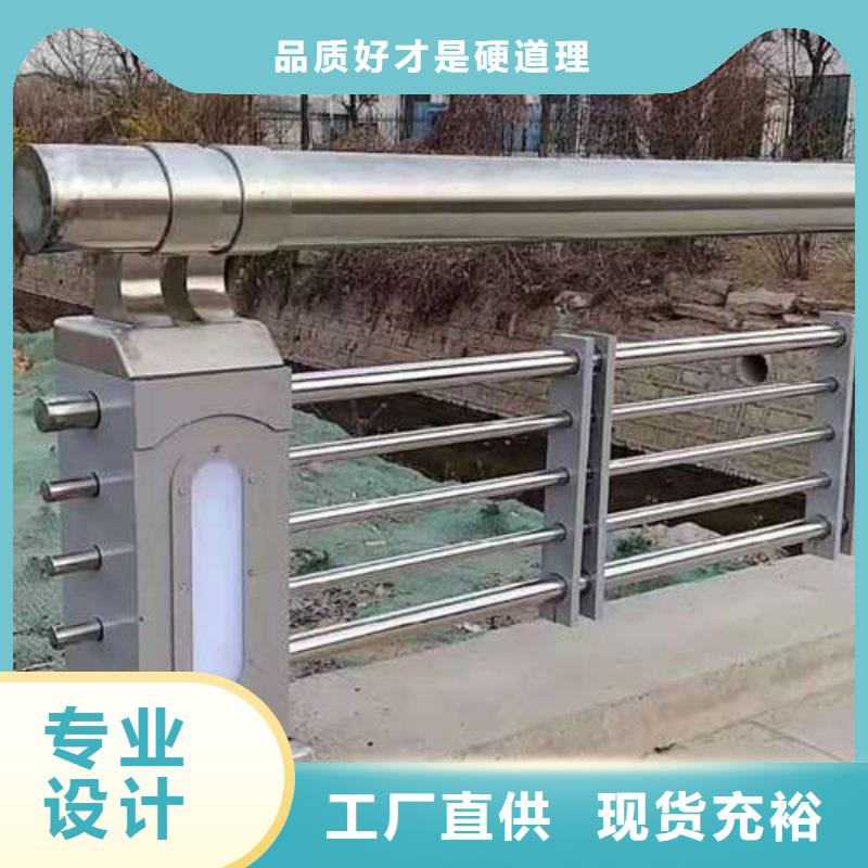  防撞護(hù)欄自有廠(chǎng)家