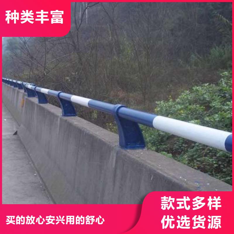 防撞护栏【城市景观防护栏】N年专注