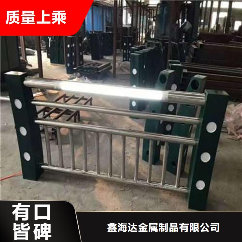 防撞护栏镀锌喷塑防撞栏真材实料