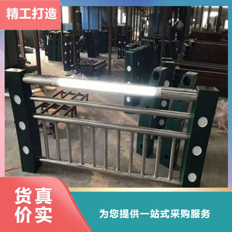  防撞護(hù)欄廠家擁有先進(jìn)的設(shè)備