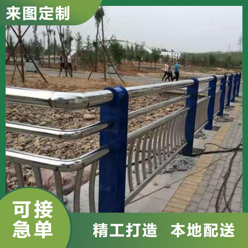 防撞護(hù)欄人車分流欄工廠直營