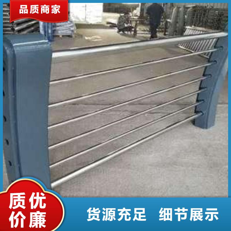 防撞護欄道路隔離欄多年行業(yè)經(jīng)驗