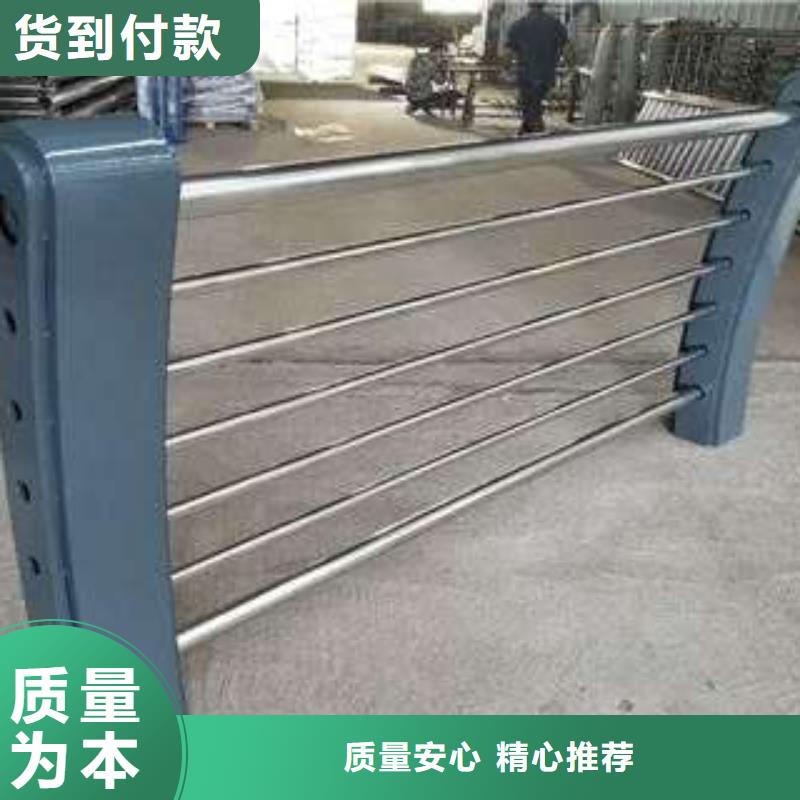 防撞護欄鍍鋅噴塑防撞欄真材實料
