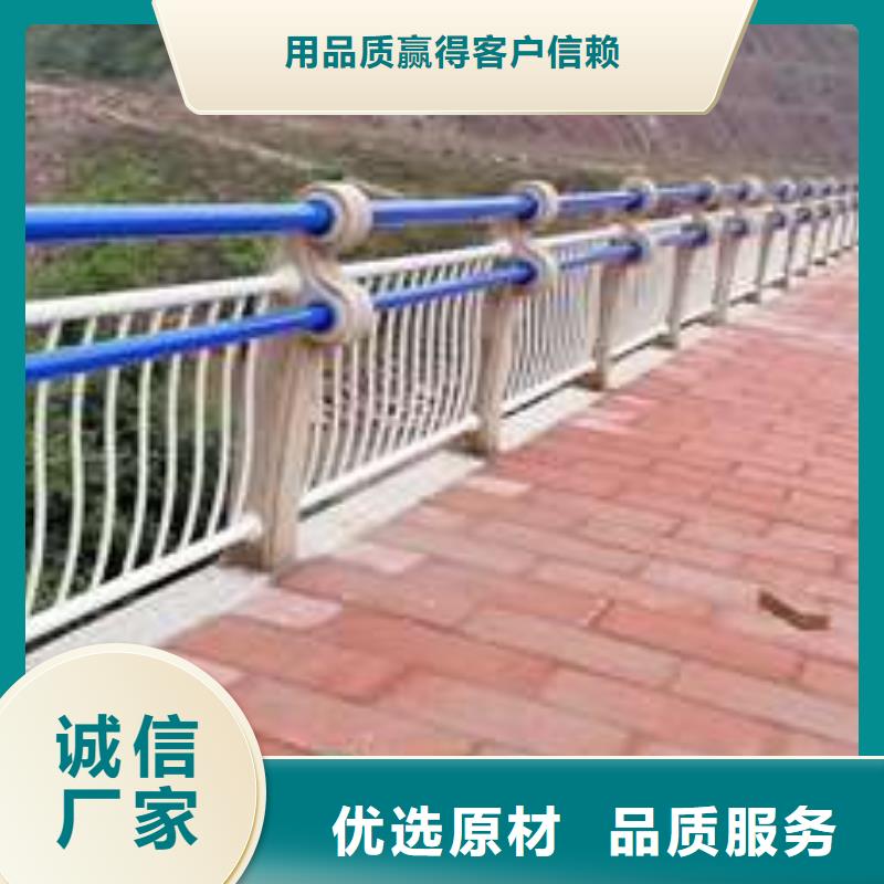 防撞護(hù)欄道路隔離欄為您提供一站式采購服務(wù)