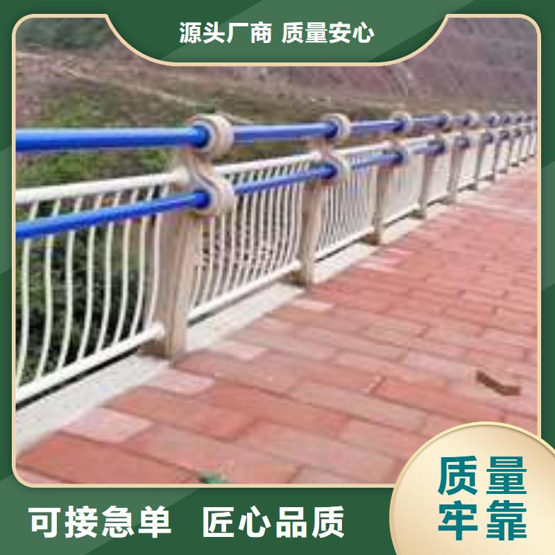 【防撞護(hù)欄【波形護(hù)欄】0中間商差價(jià)】