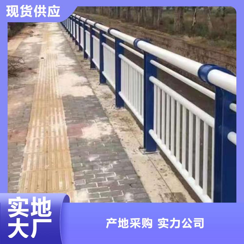 防撞护栏道路隔离栏实拍展现