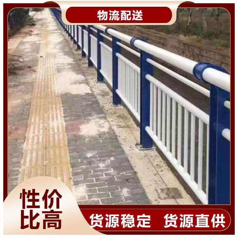  防撞護(hù)欄的圖文介紹