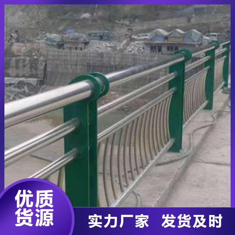 防撞护栏【交通护栏】生产加工