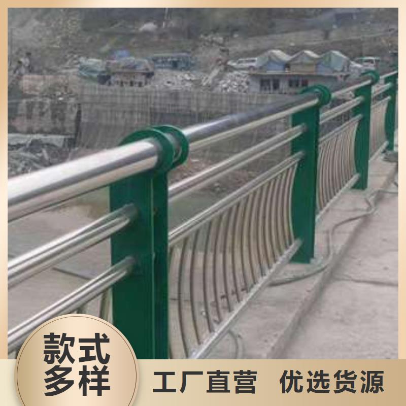 防撞護欄道路護欄實體誠信廠家