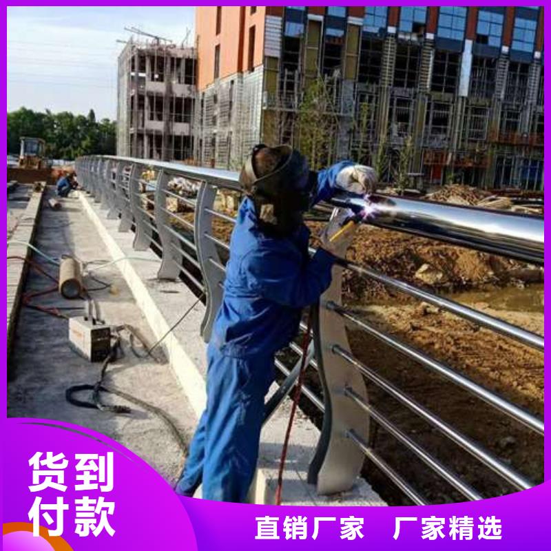 防撞護欄道路隔離欄為您提供一站式采購服務(wù)
