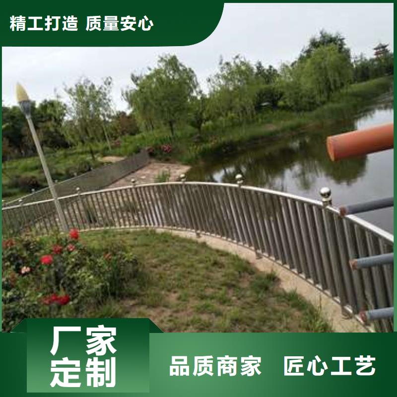 防撞護(hù)欄橋梁景觀欄桿定制定做