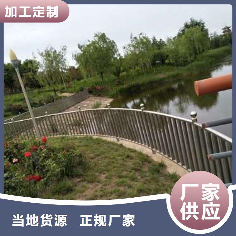  防撞護(hù)欄好產(chǎn)品價格低
