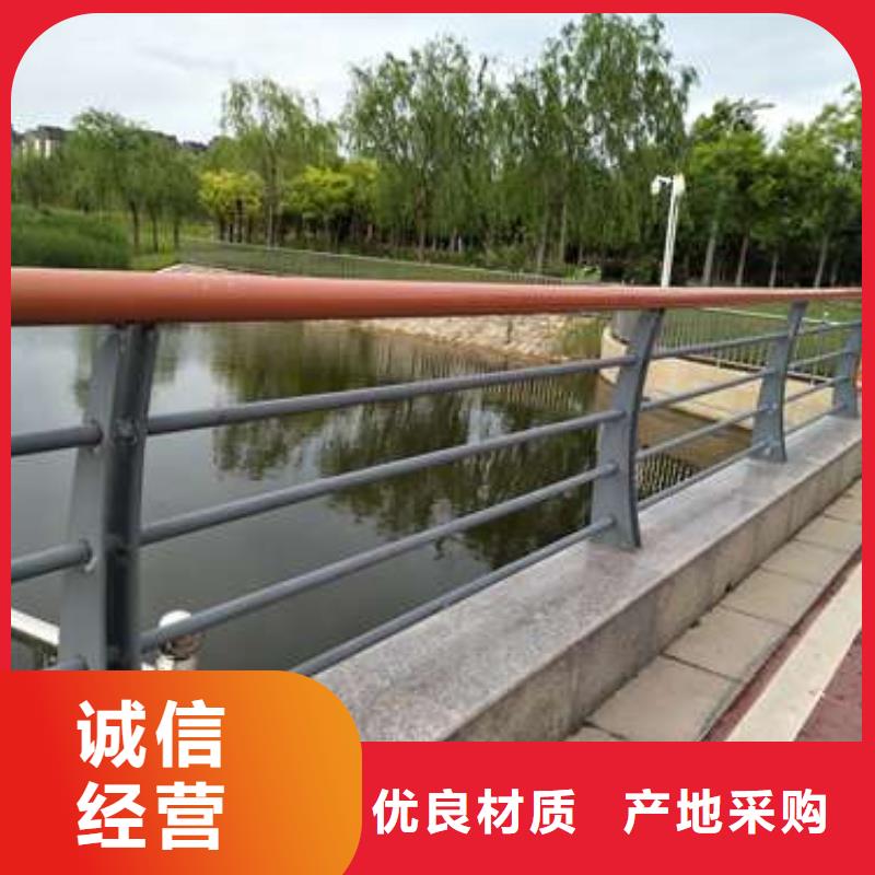 防撞護(hù)欄 【城市景觀防護(hù)欄】誠信經(jīng)營質(zhì)量保證