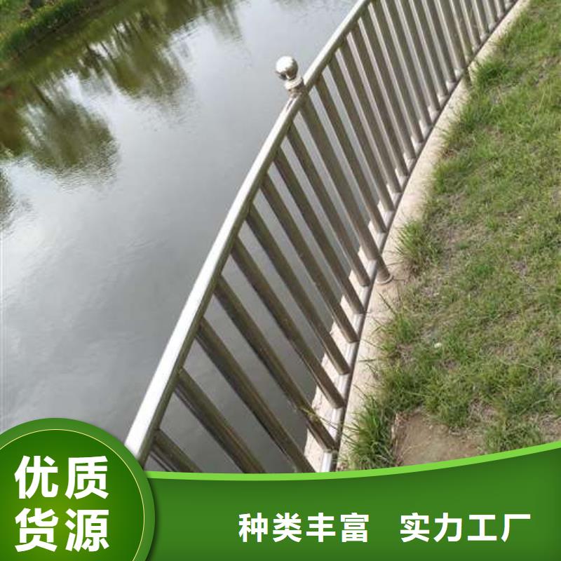 防撞护栏国道抗冲击围栏品质优良