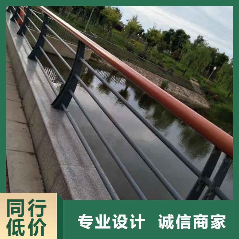 防撞護(hù)欄_橋梁護(hù)欄廠家現(xiàn)貨批發(fā)