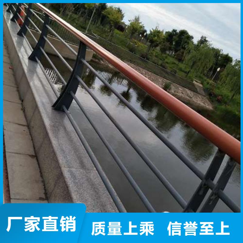 防撞护栏【铝合金护栏】经验丰富质量放心