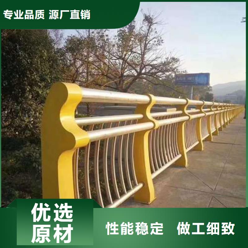 防撞護欄橋梁護欄供應(yīng)商