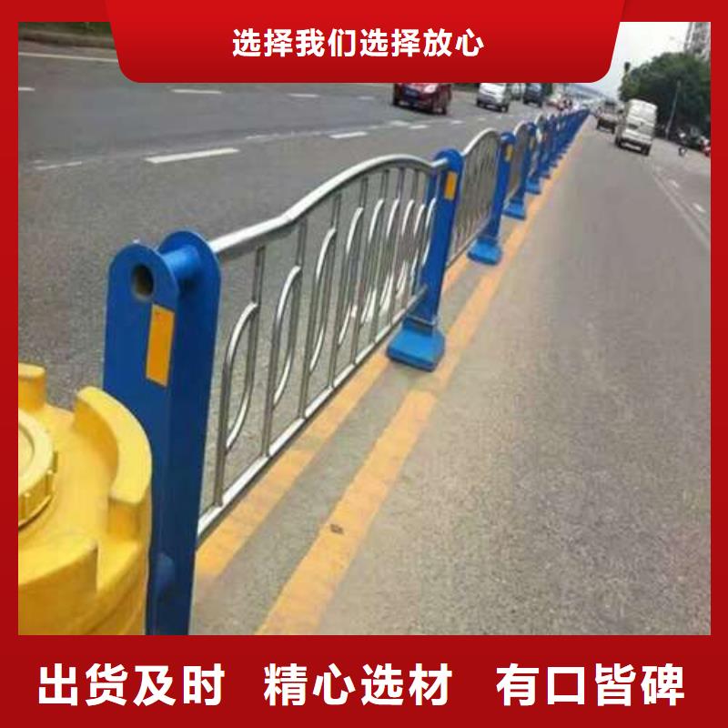 防撞護(hù)欄人車分流欄工廠直營
