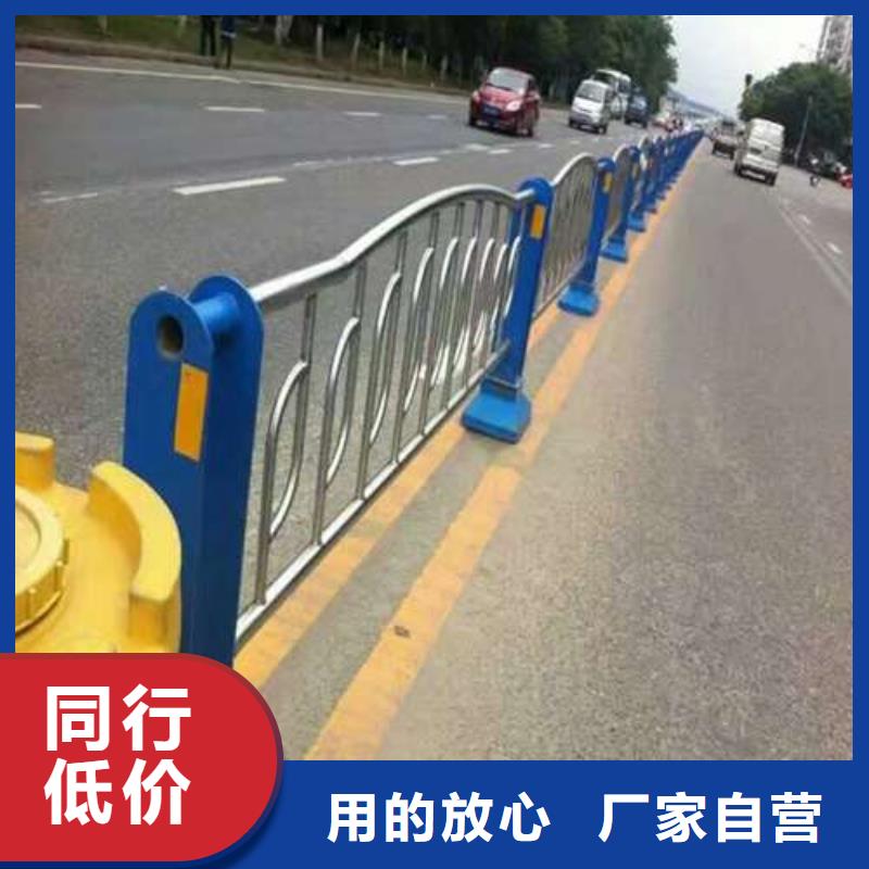 201不銹鋼復(fù)合管護(hù)欄生產(chǎn)基地廠(chǎng)家