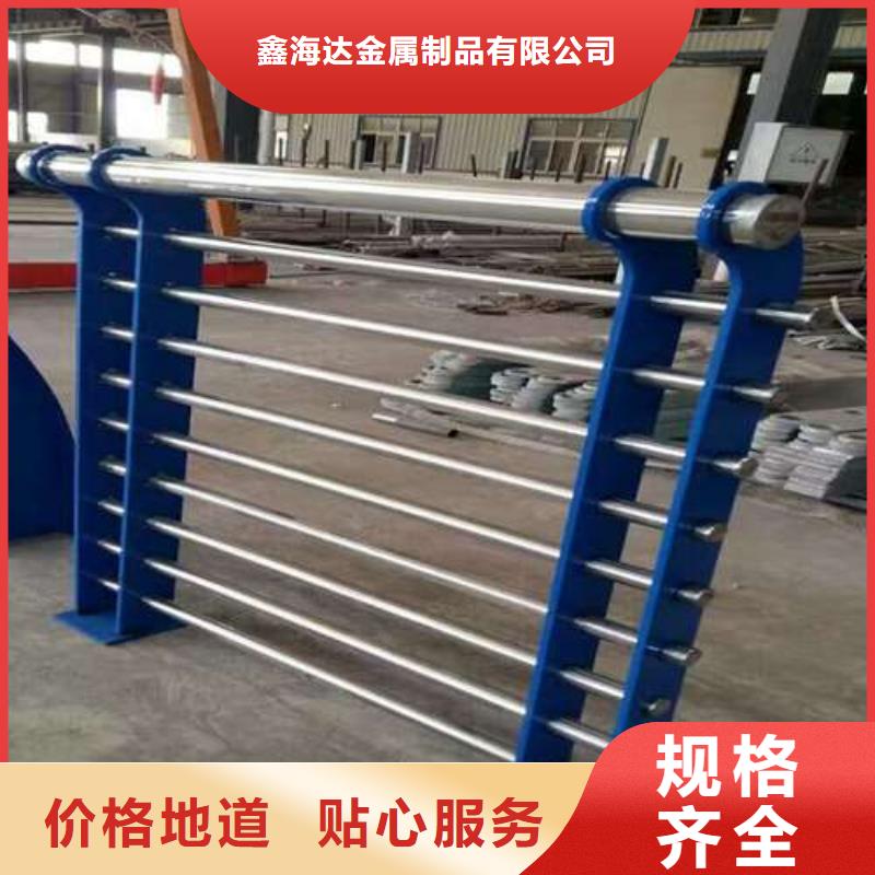 防撞護(hù)欄,交通防撞圍欄優(yōu)選廠家