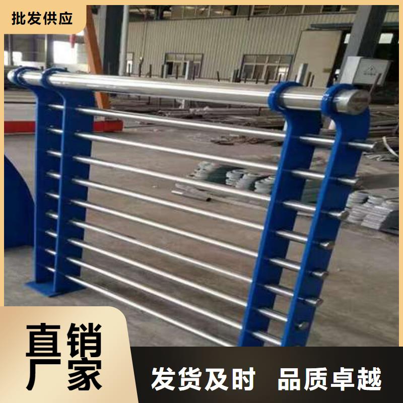 【防撞護欄】橋梁護欄用心做產(chǎn)品