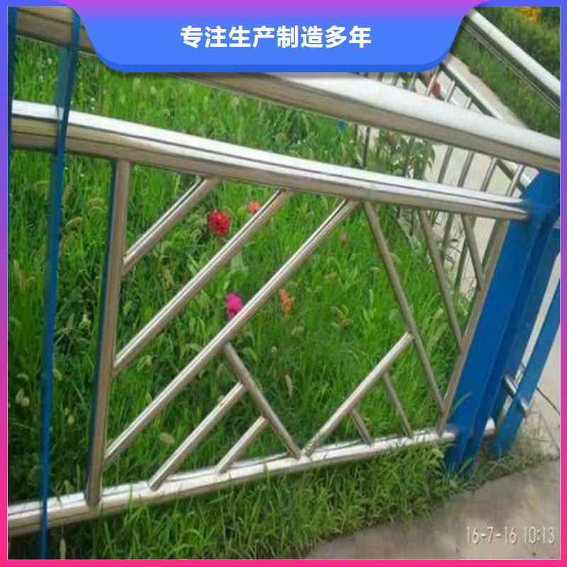 防撞护栏_镀锌管景观护栏工厂直销