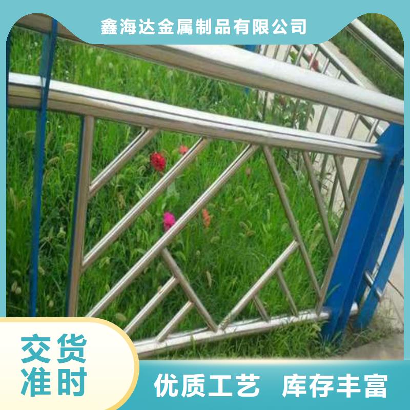 景觀橋梁護欄-品質保障