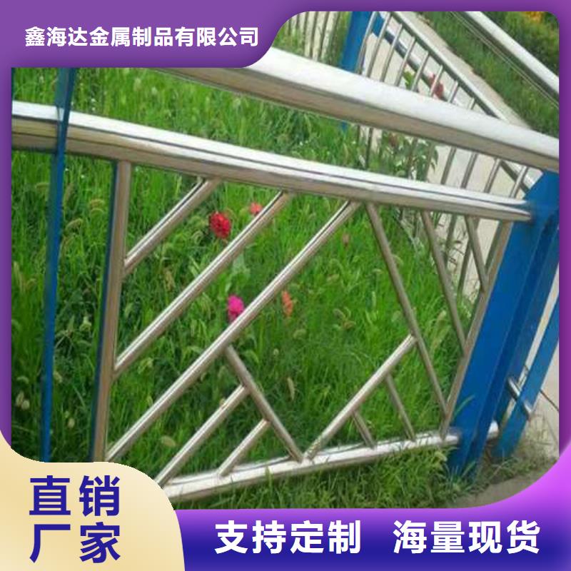 防撞護欄【橋梁護欄】實地大廠