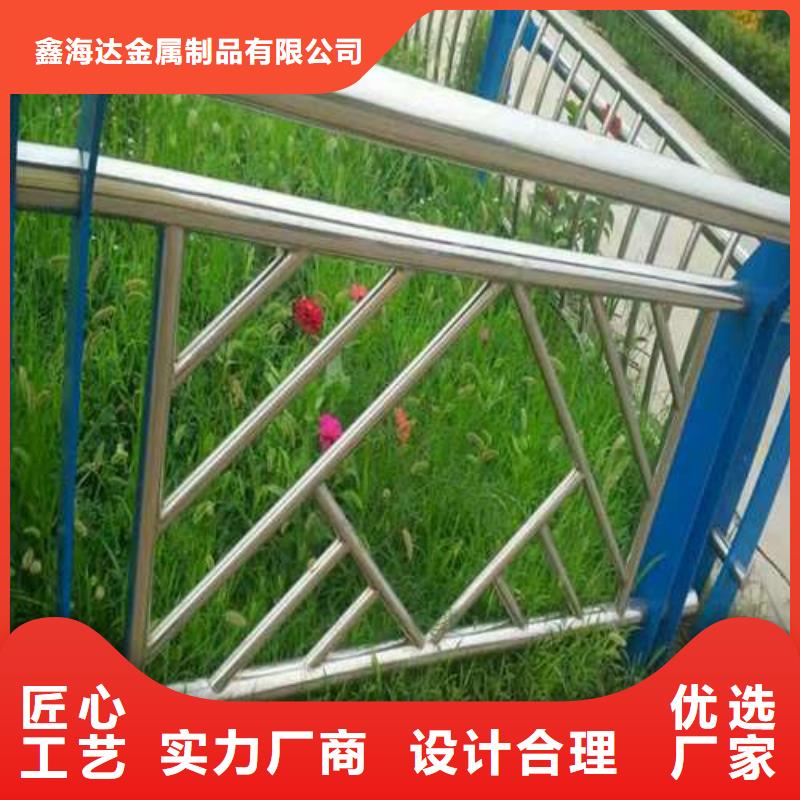 防撞護(hù)欄-橋梁護(hù)欄供應(yīng)采購
