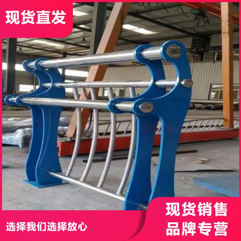 防撞護(hù)欄-防撞護(hù)欄立柱現(xiàn)貨直供