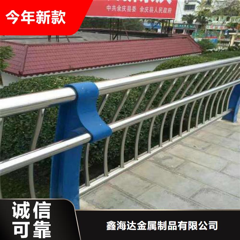 防撞護(hù)欄不銹鋼復(fù)合管護(hù)欄細(xì)節(jié)之處更加用心
