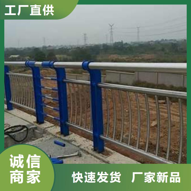 防撞護欄不銹鋼復合管護欄發(fā)貨及時
