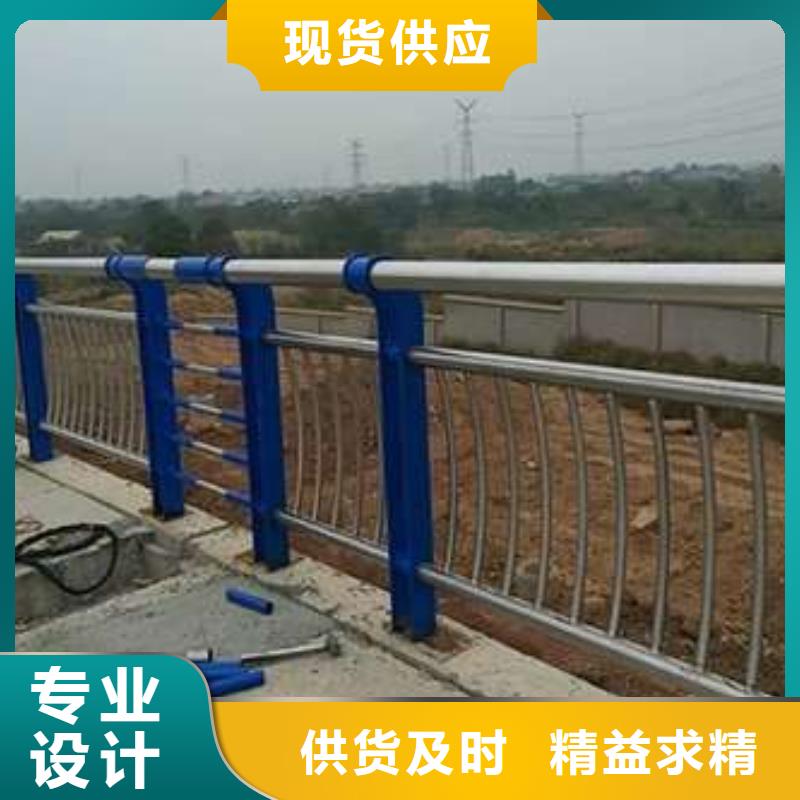 防撞護(hù)欄_橋梁護(hù)欄廠家現(xiàn)貨批發(fā)