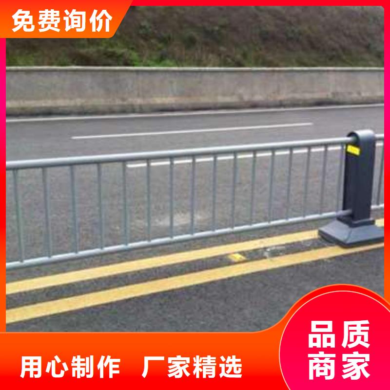 防撞護(hù)欄_橋梁護(hù)欄廠家現(xiàn)貨批發(fā)