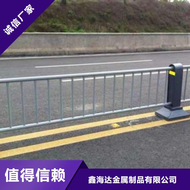 201不銹鋼復(fù)合管護(hù)欄生產(chǎn)基地廠(chǎng)家