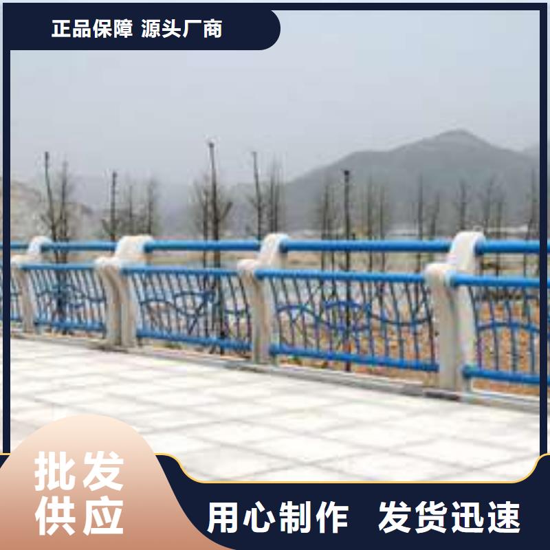 防撞護欄-防撞護欄立柱現(xiàn)貨直供